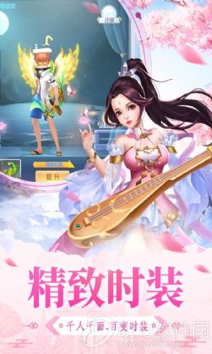 大明无双下载