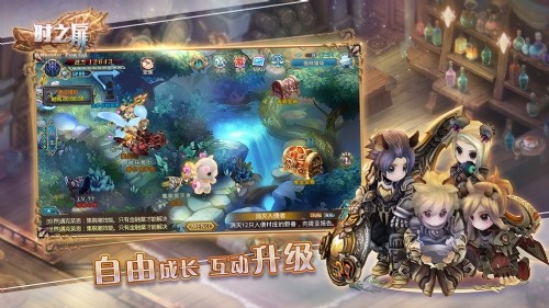 时之扉游戏最新下载