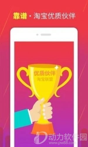 购物大厅