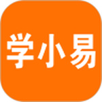 学小易破解版