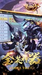 笑狂沙