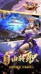 笑狂沙bt版下载