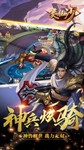 笑狂沙下载