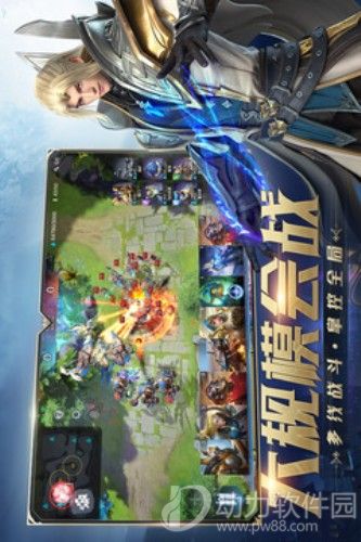 风暴战争破解版
