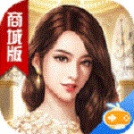 商业人生豪门大总裁GM版