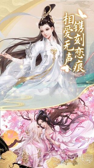 圣剑英灵传