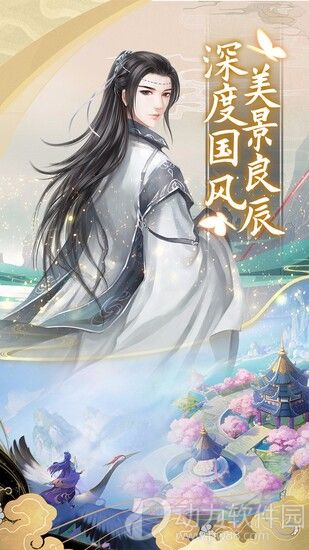 圣剑英灵传手游官方版