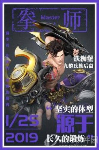 星云纪