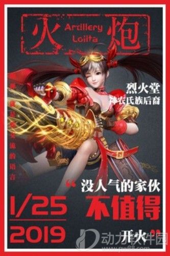 星云纪BT变态修改版