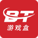 BT游戏盒子ios版下载