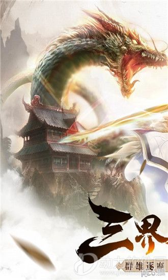 青云诀1