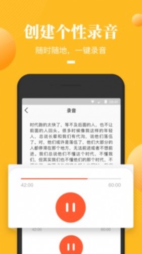 荔枝微课下载