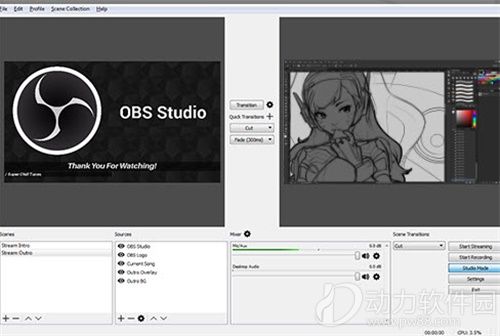 OBS Studio官方免费版下载