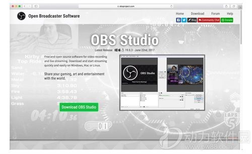 OBS Studio官方免费版