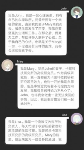 智疗手机下载