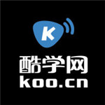 酷学网app官方版