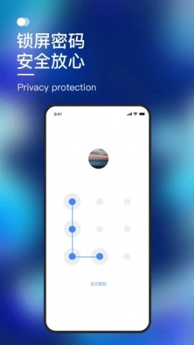 默往app