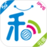 云南移动和生活app官方版
