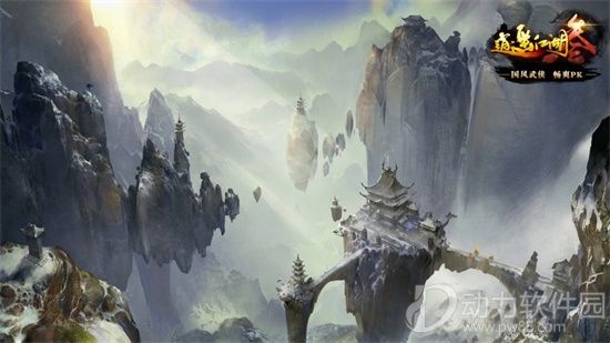 逍遥江湖3手游下载