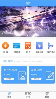 云通宝