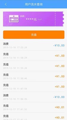 云通宝app下载