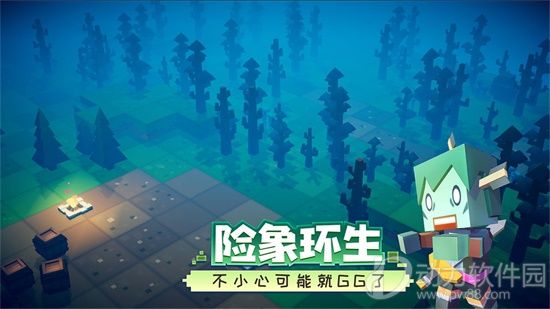 远征岛游戏下载