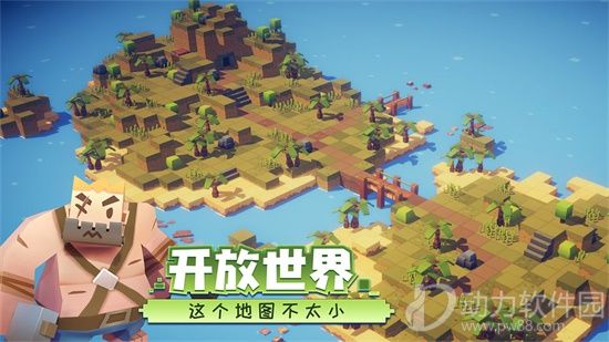 远征岛游戏下载