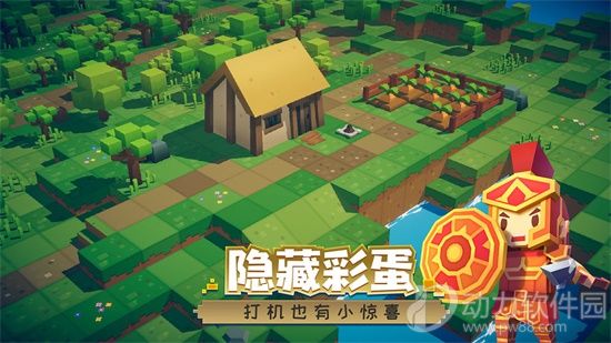 远征岛手游