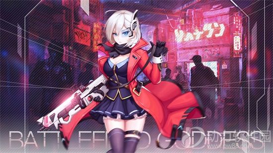 战场女神手游官方版