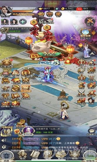 刀剑神魔录
