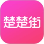 楚楚街app免费版
