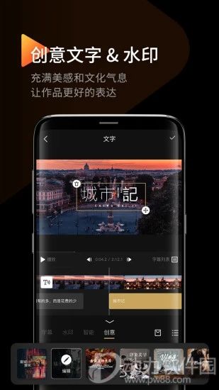 印象InterPhoto