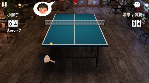 虚拟乒乓球游戏
