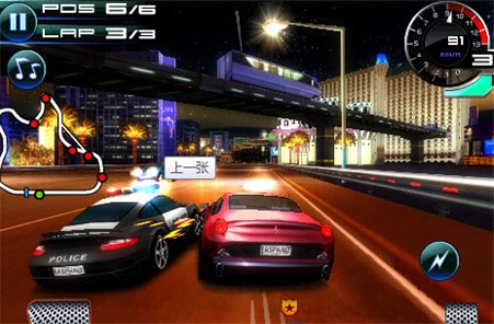 都市赛车5全屏版修复版