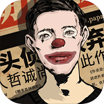 密室逃脱绝境系列11游乐园游戏
