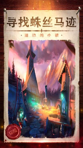 密室逃脱影城之谜4下载