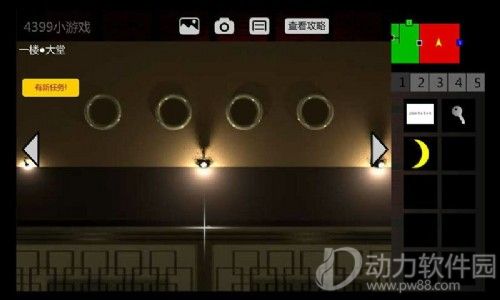 泞之翼2迷失游戏安卓版