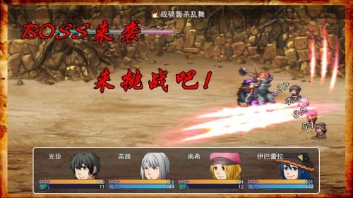 阿比斯的宝藏破解版