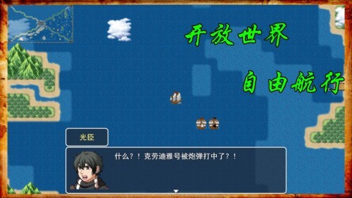 阿比斯的宝藏下载