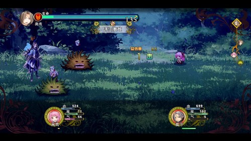 祛魅3格心完整版