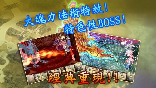 轩辕剑叁外传天之痕安卓破解版