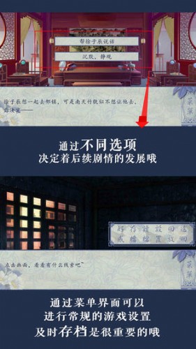 挽歌传