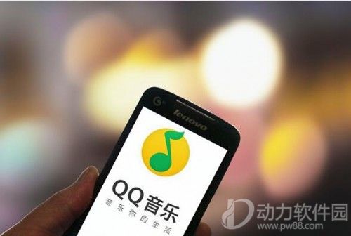 QQ音乐回应插播语音广告是怎么回事
