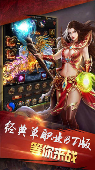 兵刃手游无限元宝版