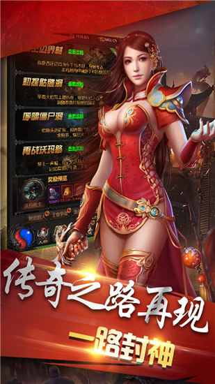兵刃手游内购破解版