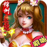 噼啪棋牌最新版