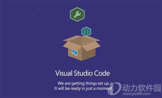 Visual Studio Code官方正式版下载