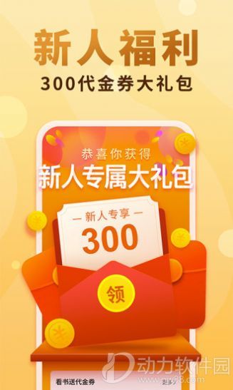 2020071520132044703