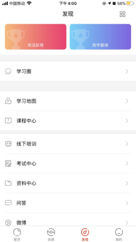 玉树1