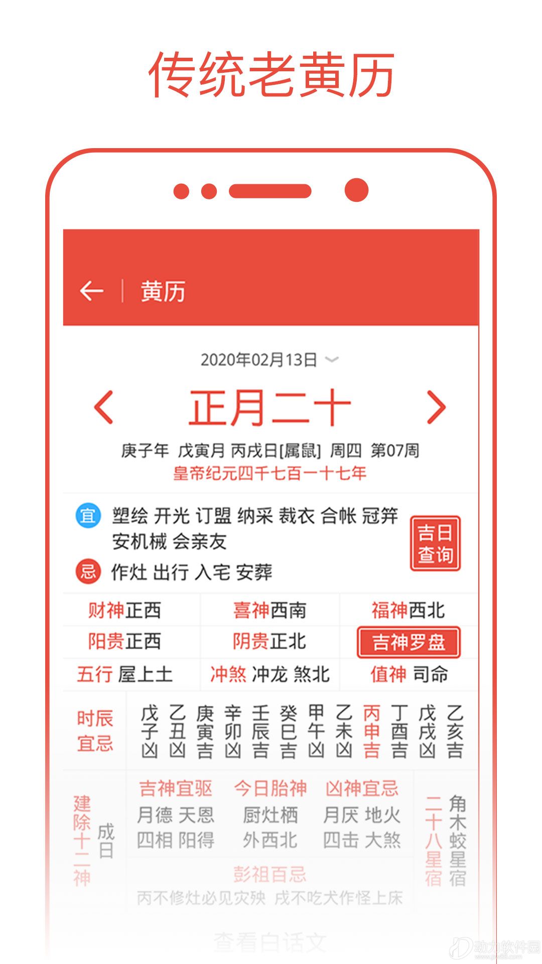 3f6be887fba54253b1241522134ca547 (1)